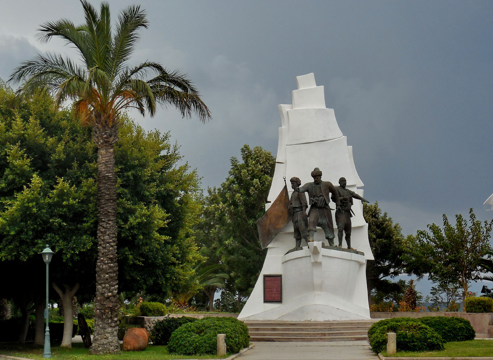 Turgutreis (Karatoprak)